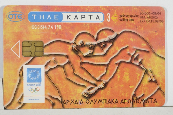 55013_EXTRA_LARGE.jpg