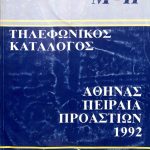 60024_EXTRA_LARGE.jpg