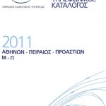 60046_EXTRA_LARGE.jpg