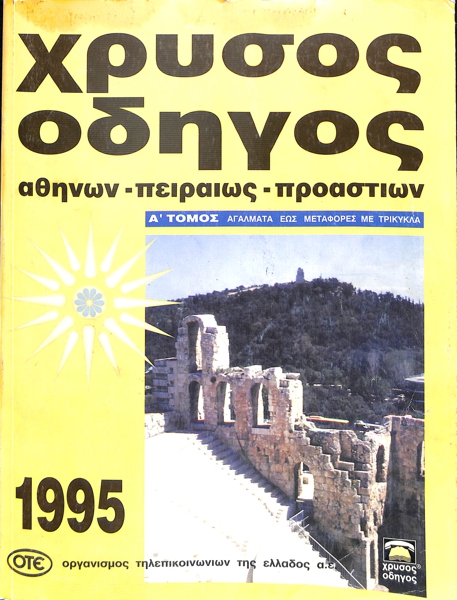 60127_EXTRA_LARGE.jpg