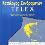 60195_EXTRA_LARGE.jpg