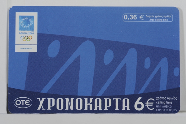 62905_EXTRA_LARGE.jpg