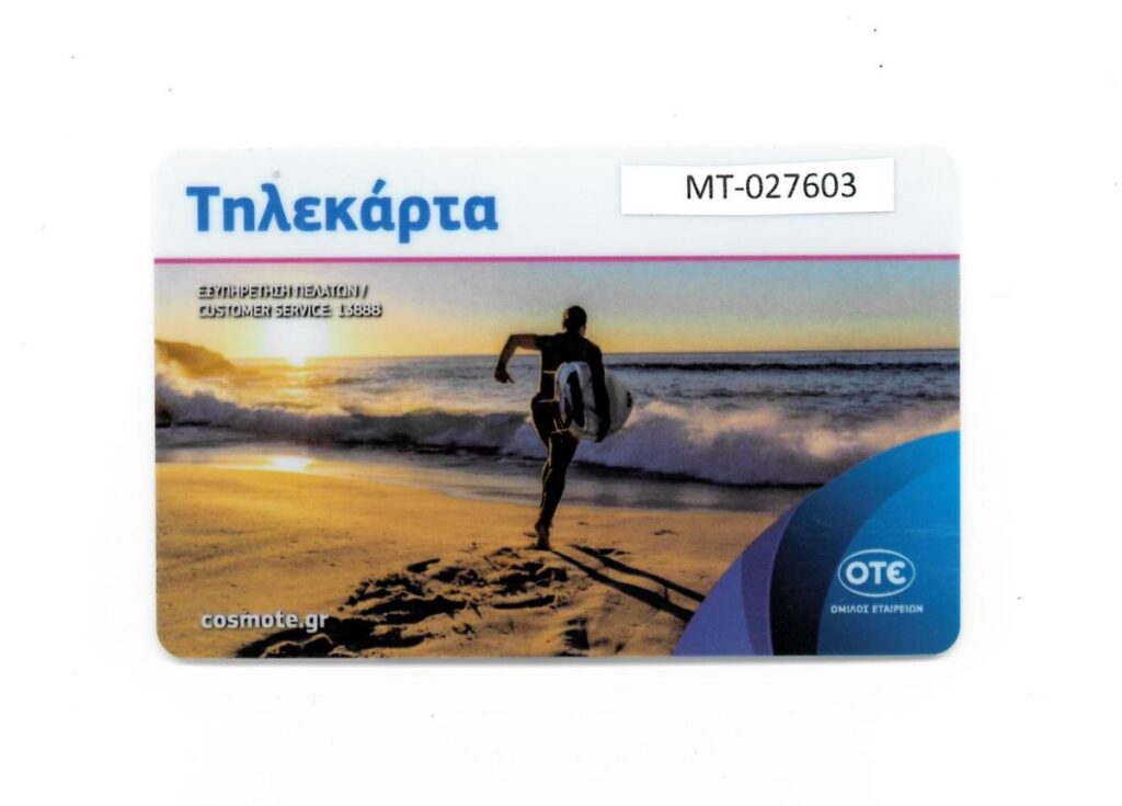 109453_EXTRA_LARGE.jpg