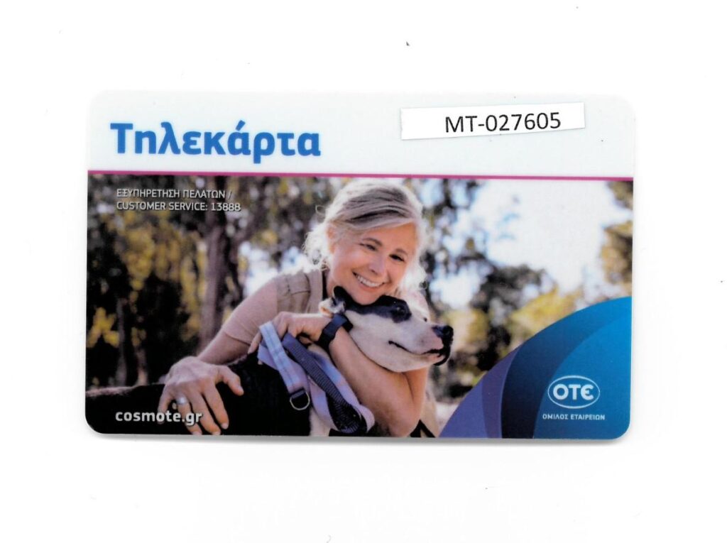 109456_EXTRA_LARGE.jpg