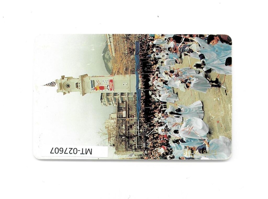 109460_EXTRA_LARGE.jpg