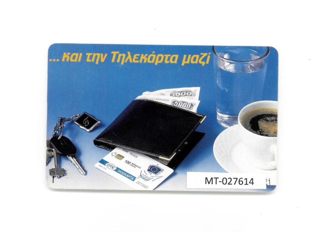 110453_EXTRA_LARGE.jpg