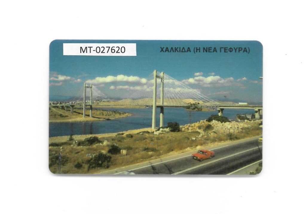 110465_EXTRA_LARGE.jpg