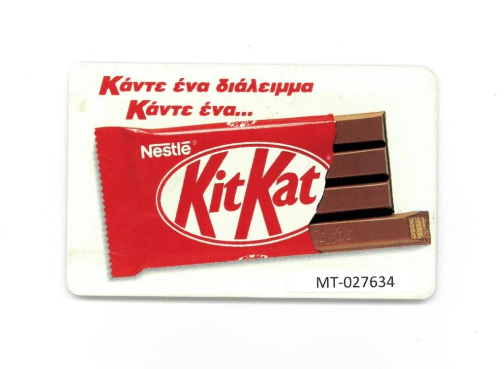 111456_EXTRA_LARGE.jpg