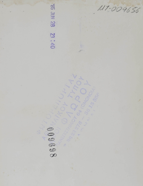 17048_EXTRA_LARGE.jpg