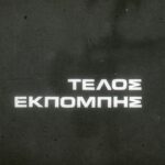 57063_EXTRA_LARGE.jpg