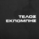 58372_EXTRA_LARGE.jpg