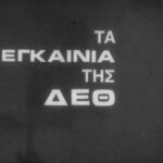 58416_EXTRA_LARGE.jpg