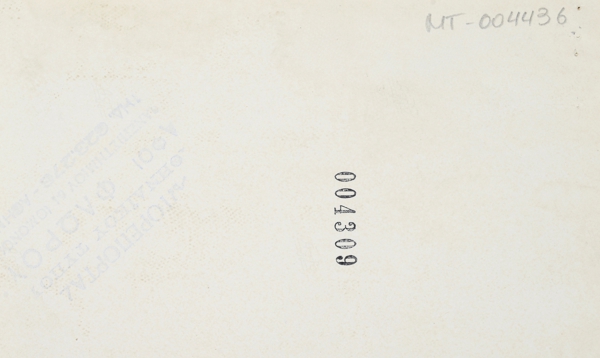10156_EXTRA_LARGE.jpg