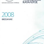 129445_EXTRA_LARGE.jpg