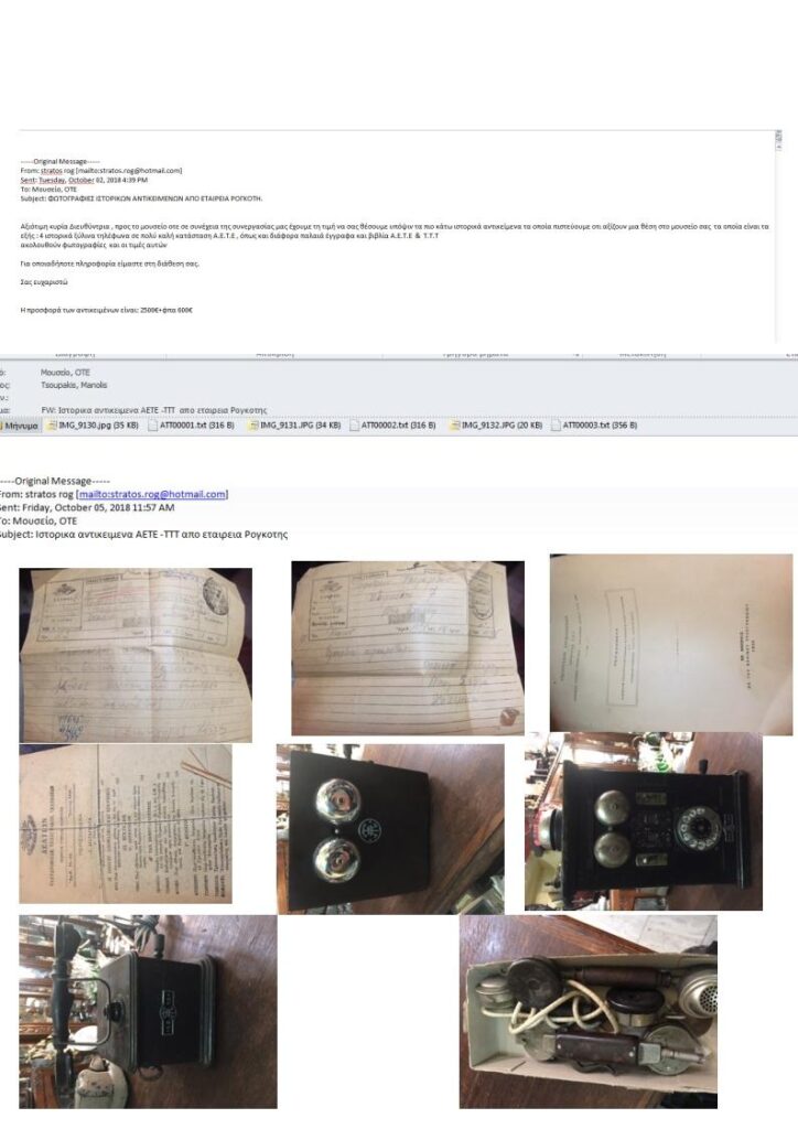 136530_EXTRA_LARGE.jpg