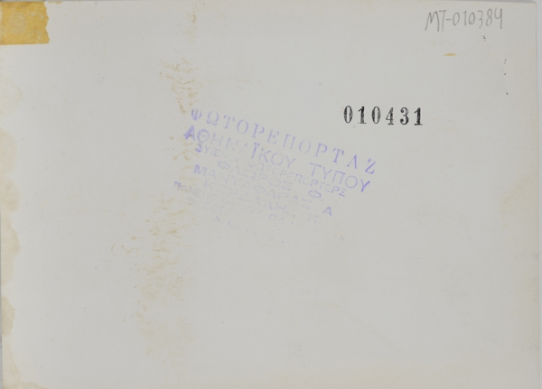18882_EXTRA_LARGE.jpg