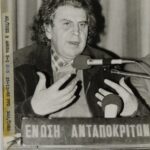 19573_EXTRA_LARGE.jpg