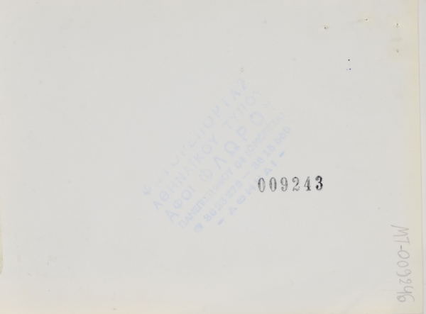 35011_EXTRA_LARGE.jpg