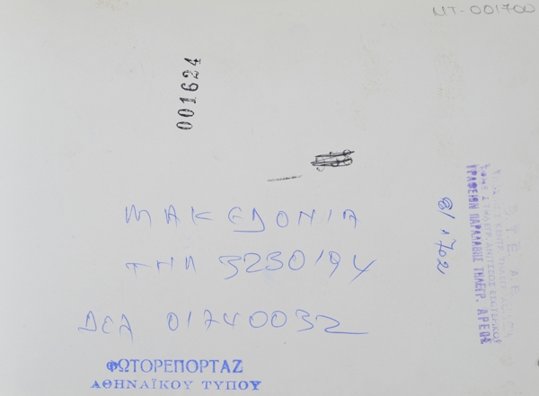 4367_EXTRA_LARGE.jpg