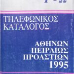 60030_EXTRA_LARGE.jpg