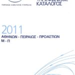 60046_EXTRA_LARGE.jpg