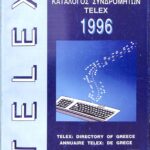 60192_EXTRA_LARGE.jpg