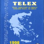 60193_EXTRA_LARGE.jpg