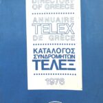61098_EXTRA_LARGE.jpg