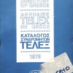 61099_EXTRA_LARGE.jpg