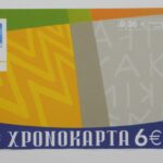 62895_EXTRA_LARGE.jpg