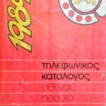 63023_EXTRA_LARGE.jpg
