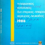 63040_EXTRA_LARGE.jpg