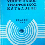 63041_EXTRA_LARGE.jpg