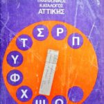 63048_EXTRA_LARGE.jpg