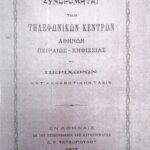 63050_EXTRA_LARGE.jpg
