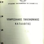 139441_EXTRA_LARGE.jpg