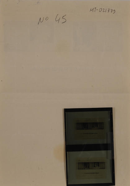 41409_EXTRA_LARGE.jpg